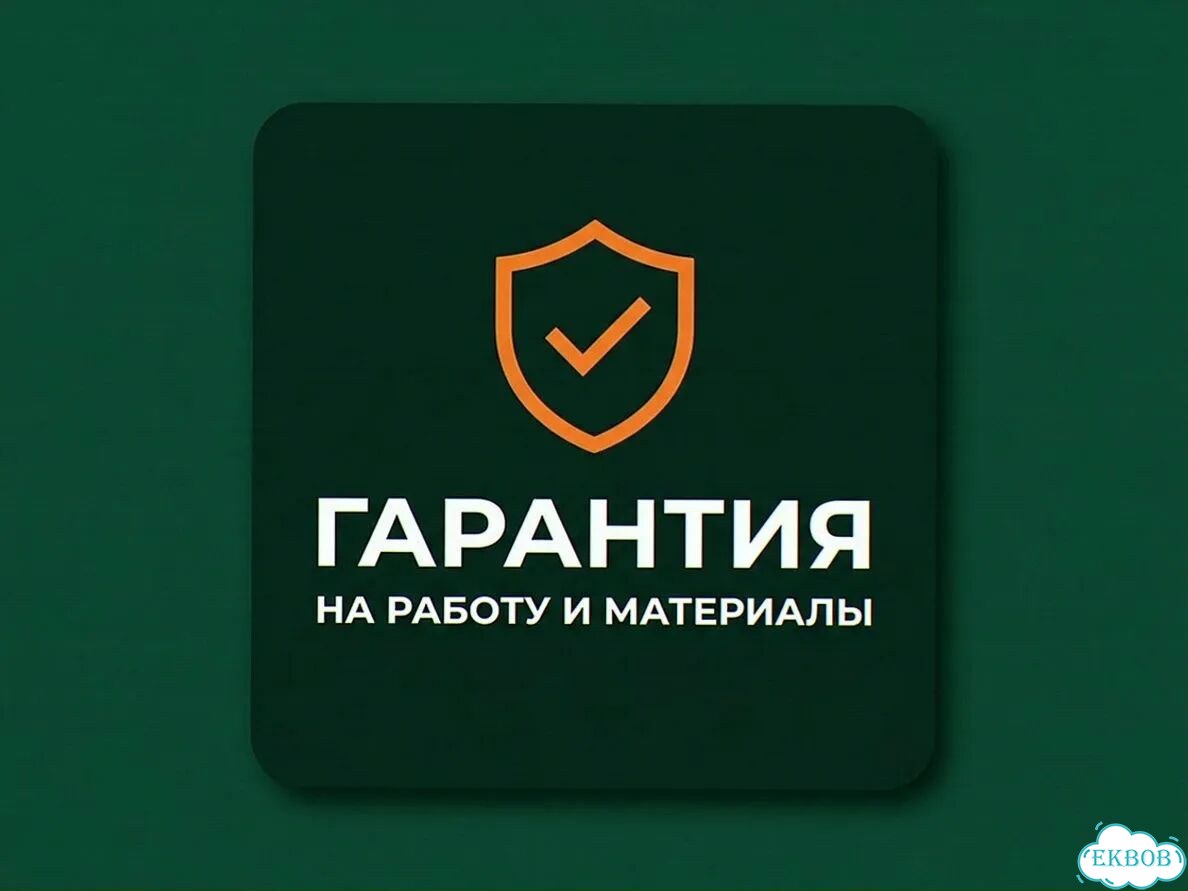 Сантехник на дом установка и замена смесителей унитазов раковин труб устранение засоров под ключ фото 3
