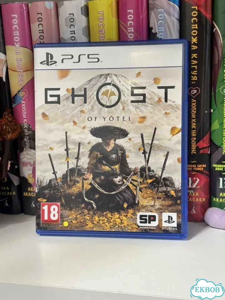 Ghost of ytei ps5 диск фото 1
