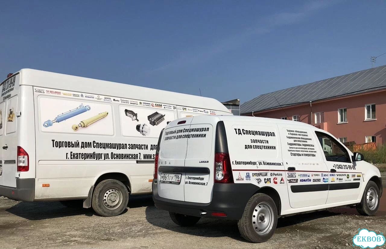 Редуктор хода 31Q7-40040 для Hyundai R250LC-9 фото 4