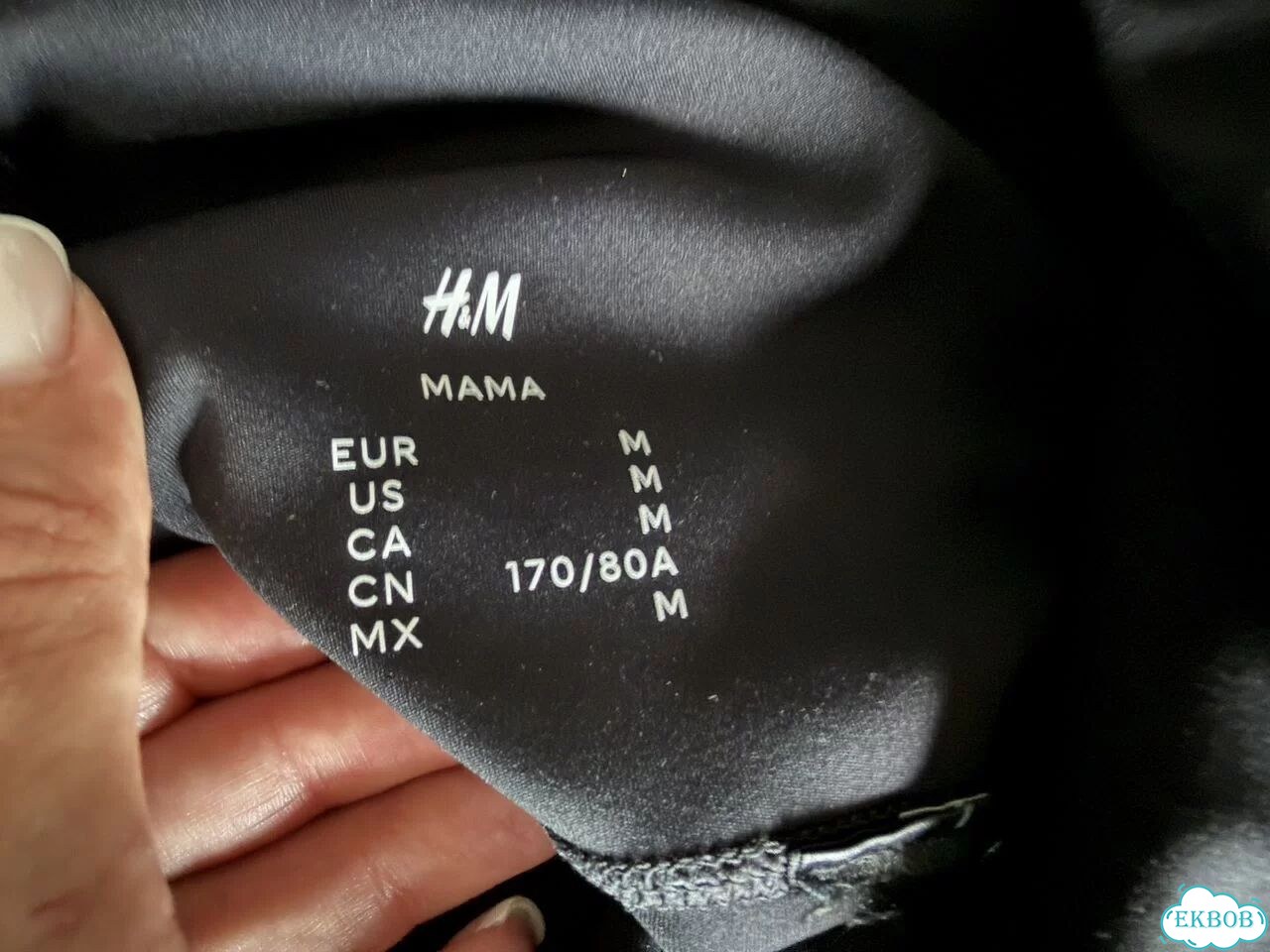 Легинсы H&M mama для беременных фото 3