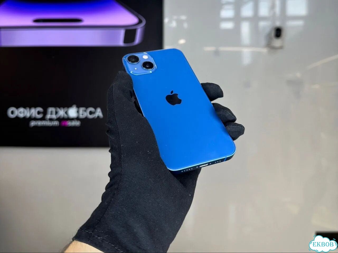 iPhone 13, 256 ГБ, SIM + eSIM фото 2