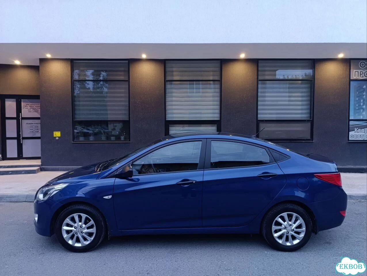 Hyundai Solaris 1.4 MT, 2015, 101 000 км фото 2