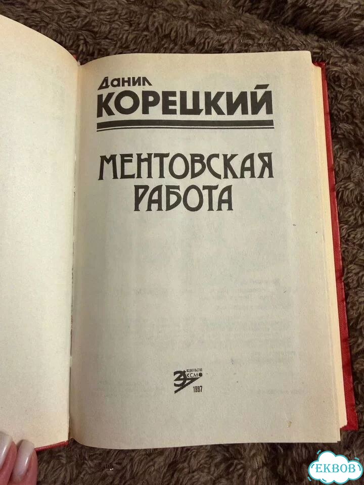 Книги фото 1