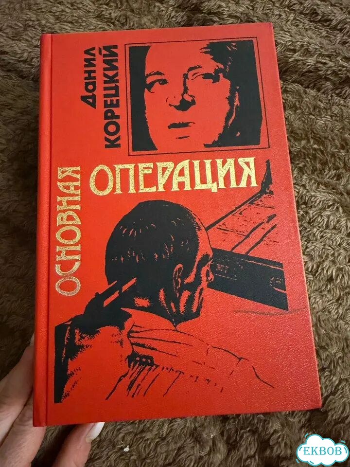 Книги фото 3