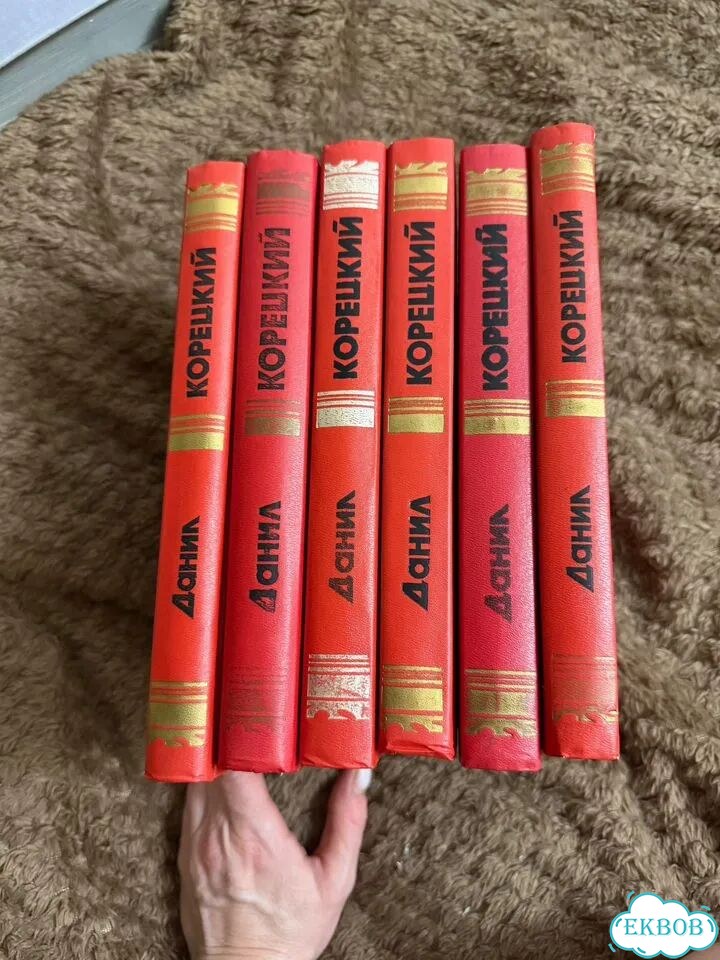 Книги фото 7