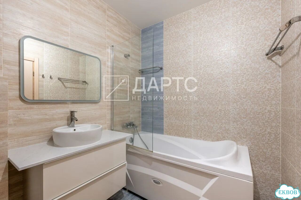 2-к. квартира, 64,5 м², 5/13 эт. фото 9