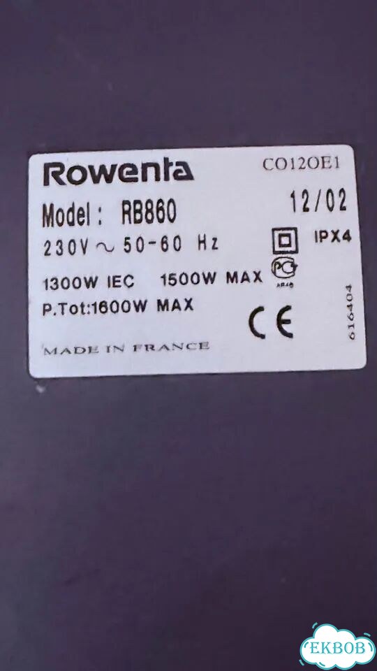 Пылесос моющий Rowenta RW 860 фото 6