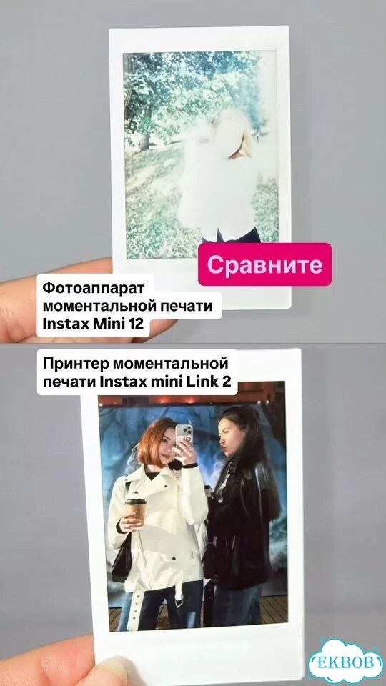 Аренда фотопринтера instax фото 3