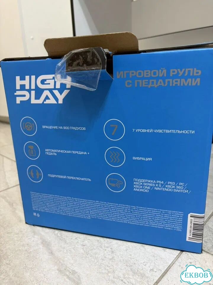 Игровой руль с педалями фото 3