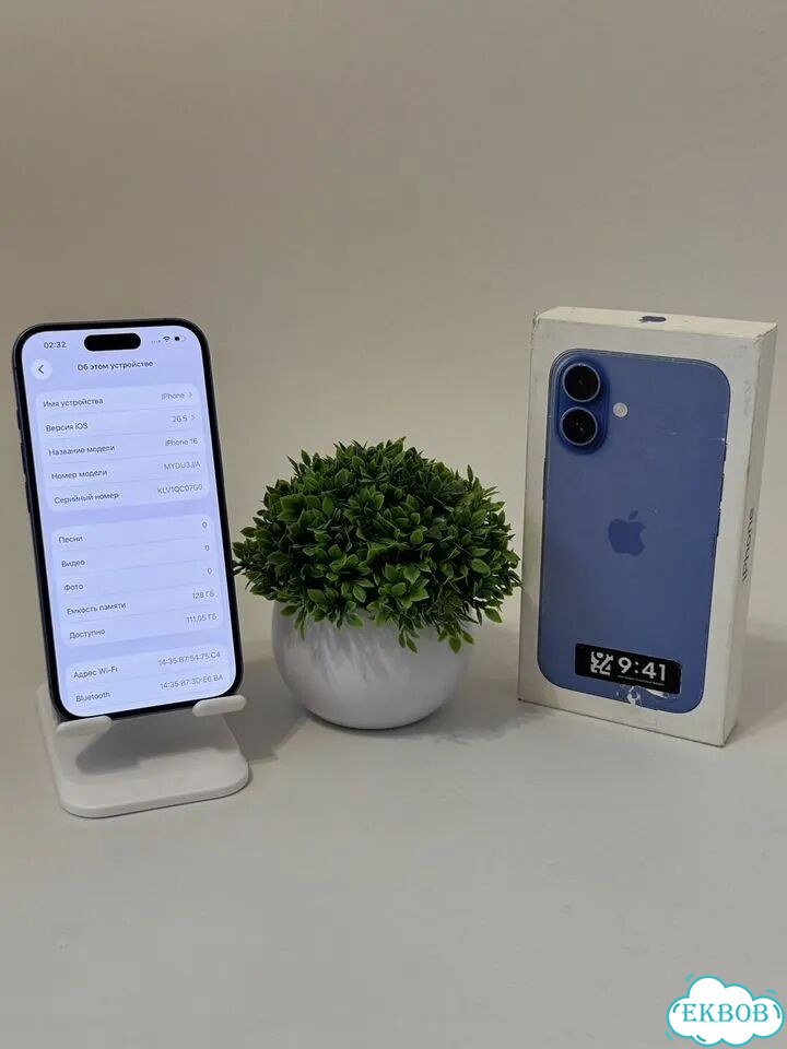 iPhone 16, 128 ГБ, SIM + eSIM фото 3
