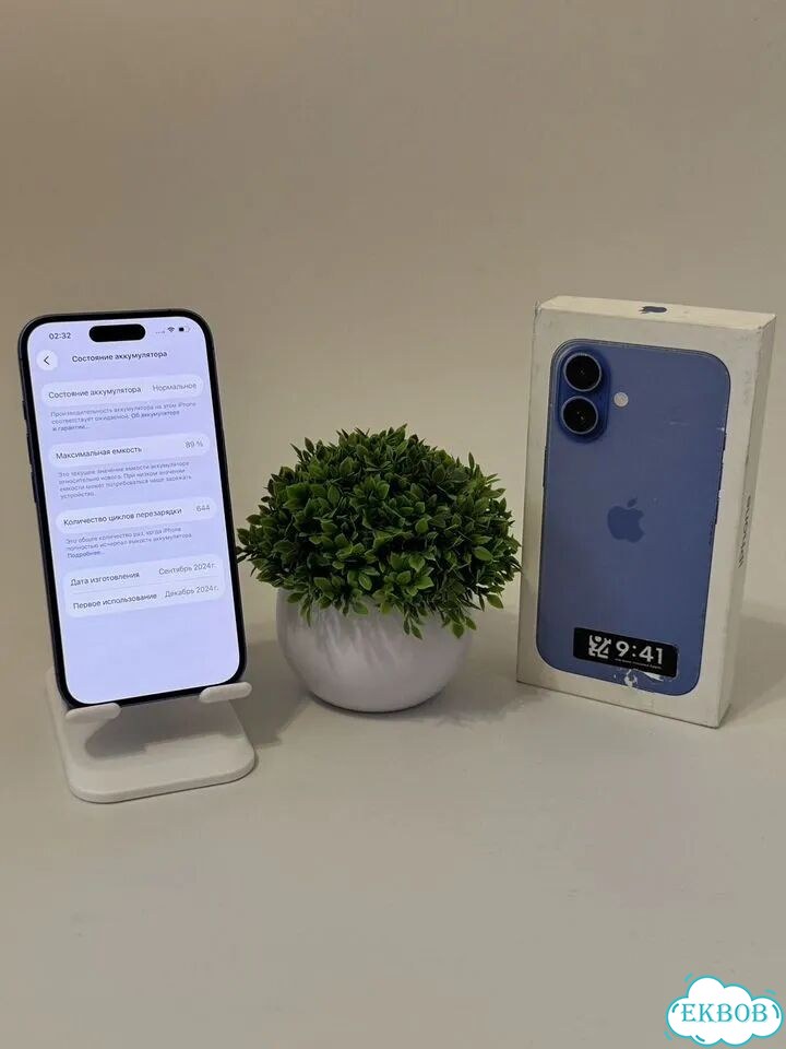 iPhone 16, 128 ГБ, SIM + eSIM фото 4