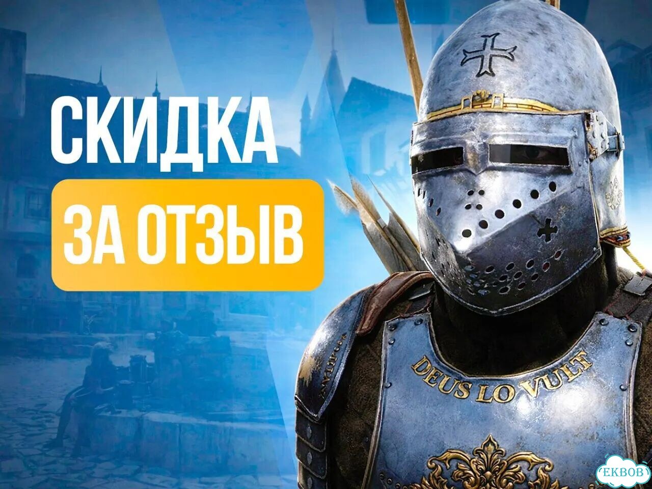 Подписка Xbox от 1 месяца фото 7