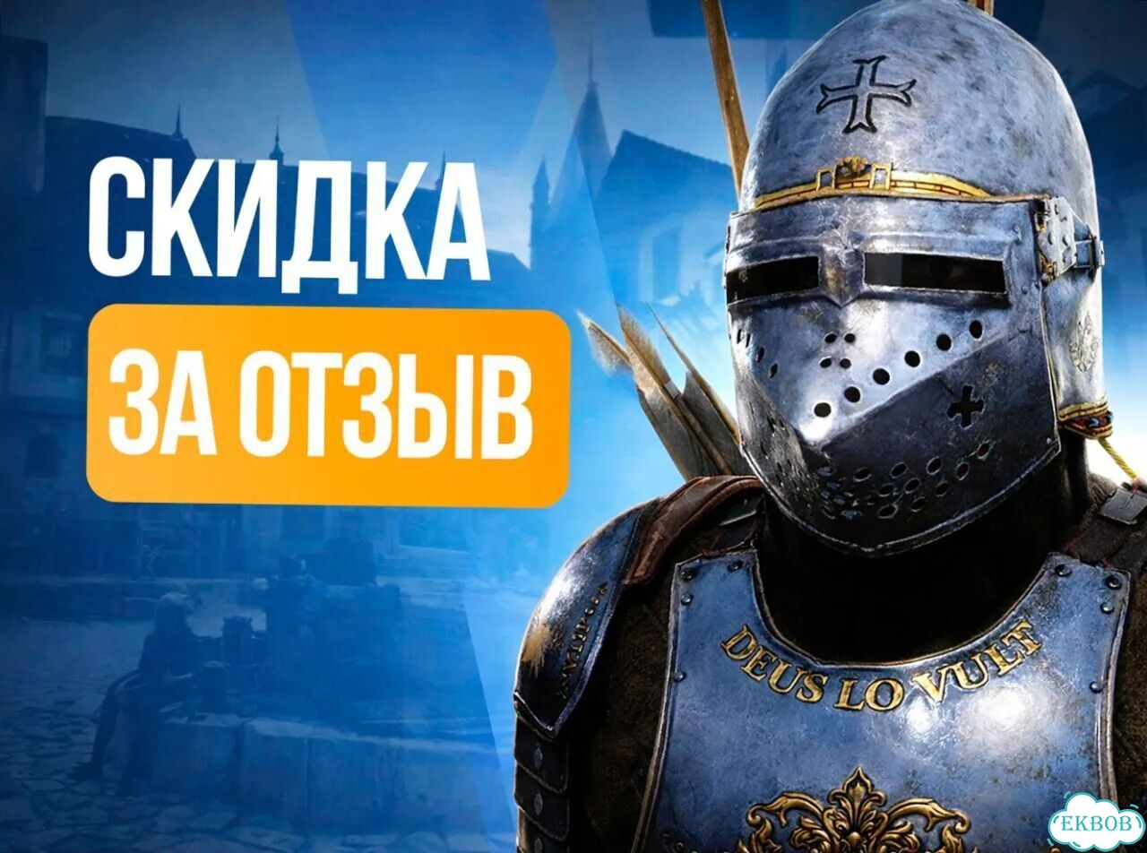 Подписка PS Plus на 11 месяцев. Быстро подключим фото 6