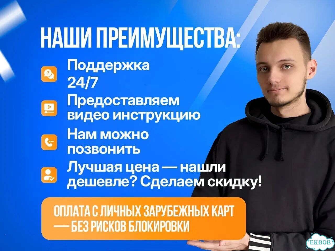 Подписка xbox 9 месяцев фото 6