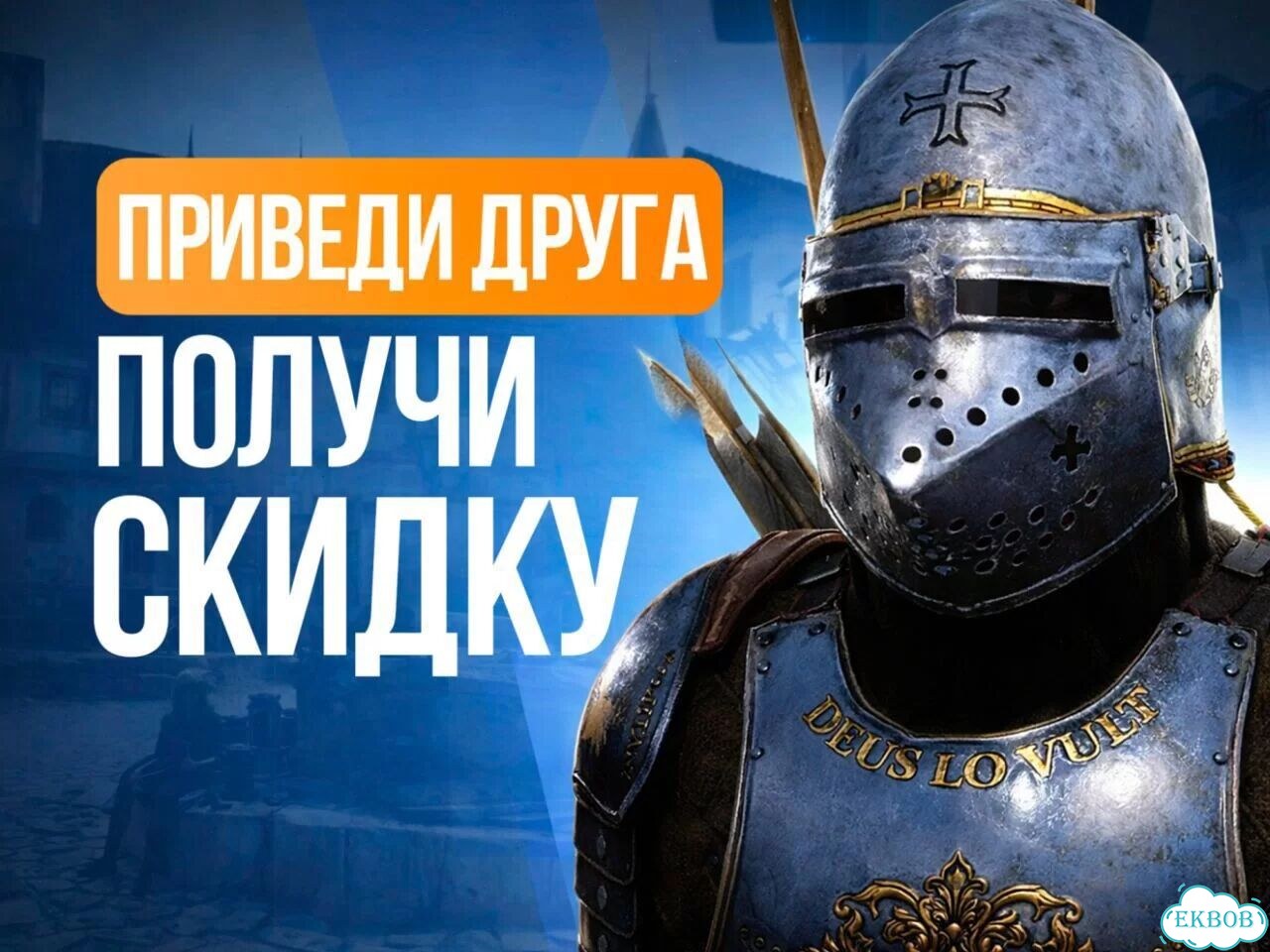 Подписка xbox 9 месяцев фото 7
