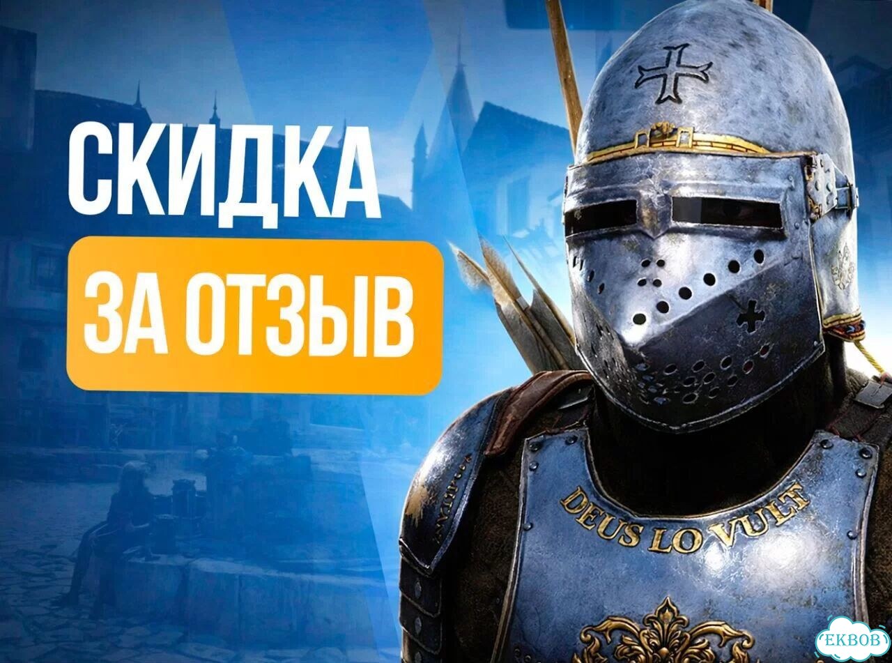 Подписка Xbox / гарантия на весь срок фото 7