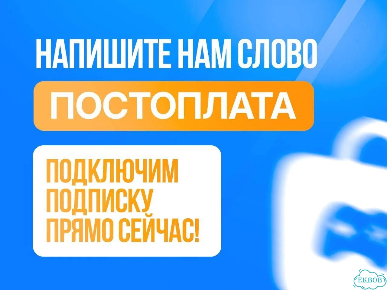 Подписка xbox game pass 12 месяцев фото 10