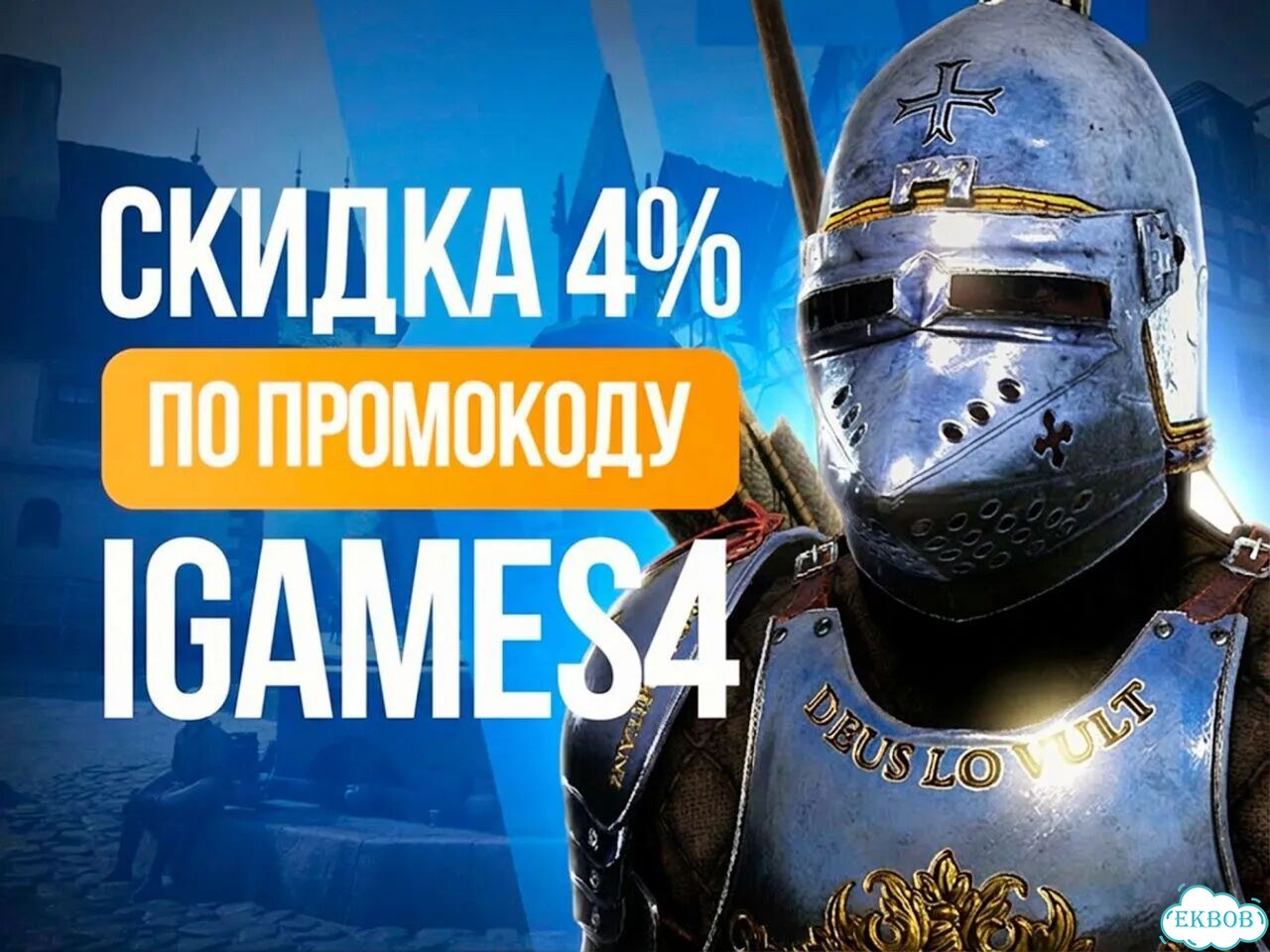 Подписка xbox game pass 12 месяцев фото 7