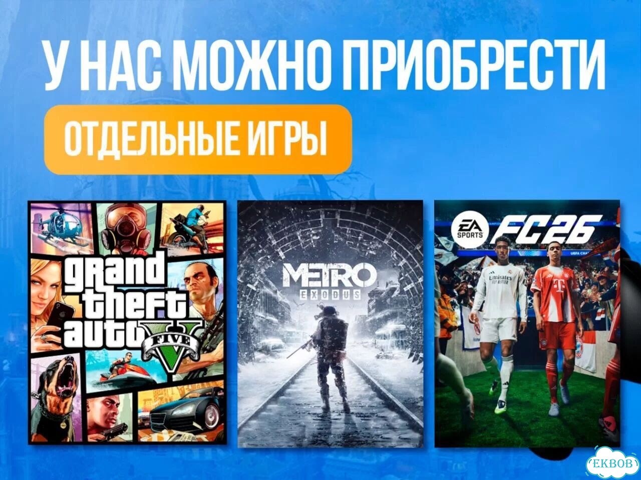 Подписка xbox game pass 12 месяцев фото 9