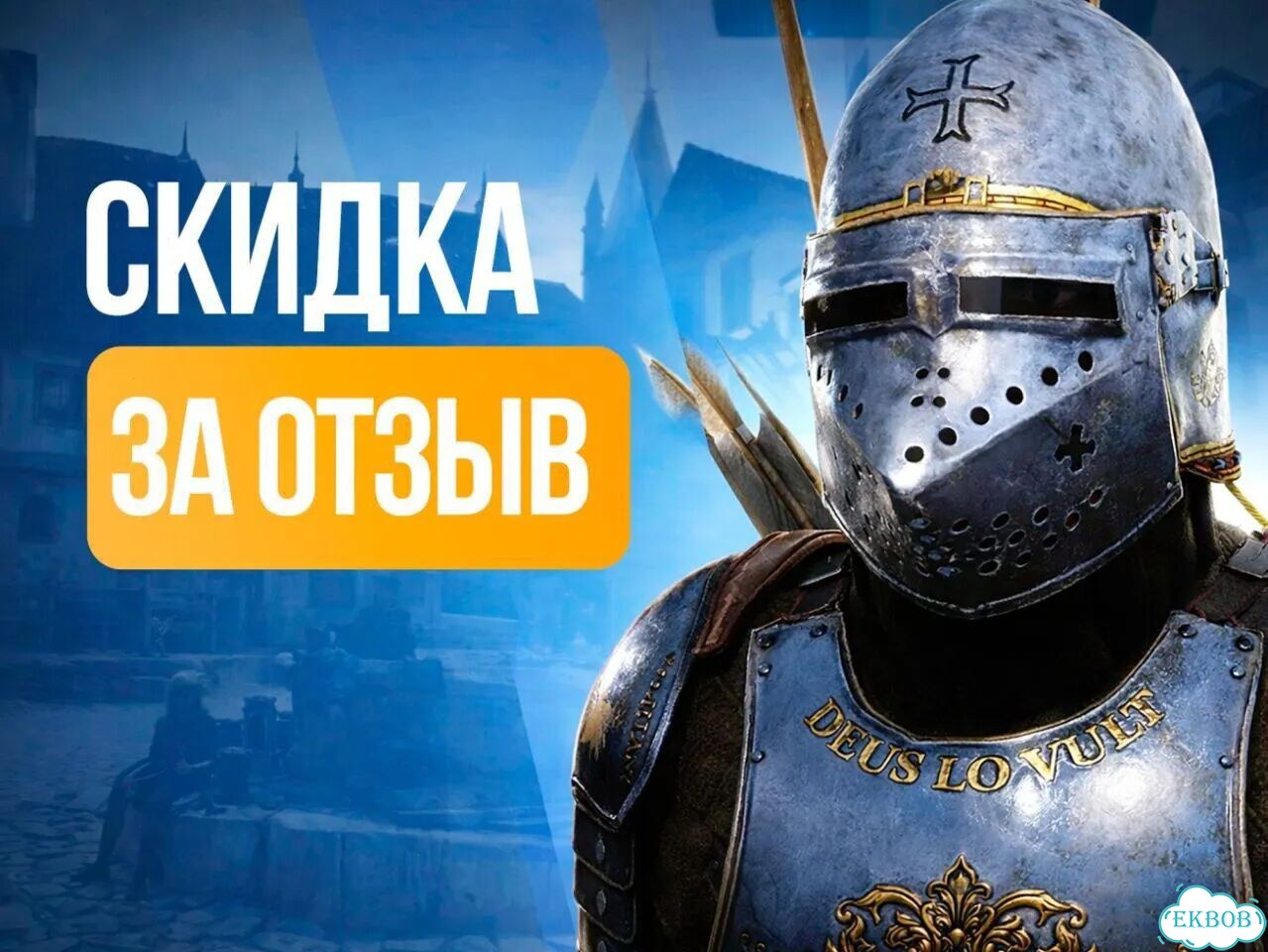Подписка xbox гейм пасс ультимейт от 1 месяца фото 7