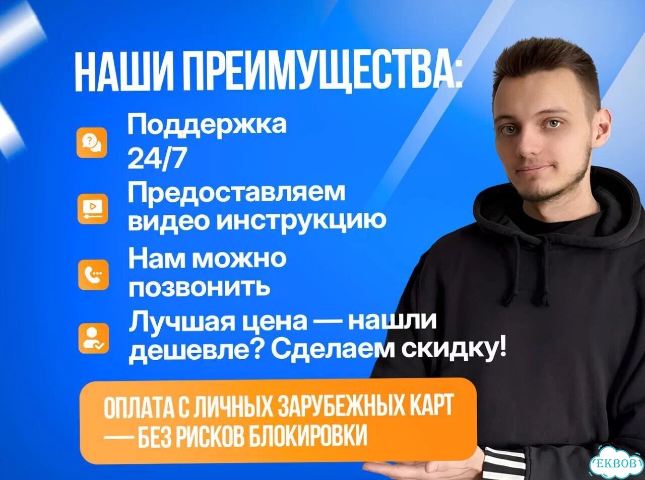 Подписка на год xbox game pass ultimate фото 6