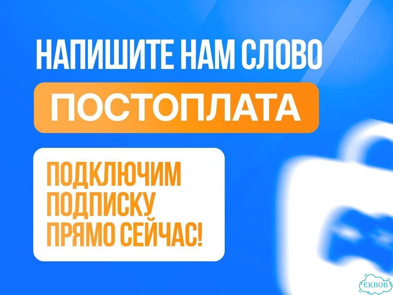 Подписка Xbox Game Pass от 1 месяца фото 10