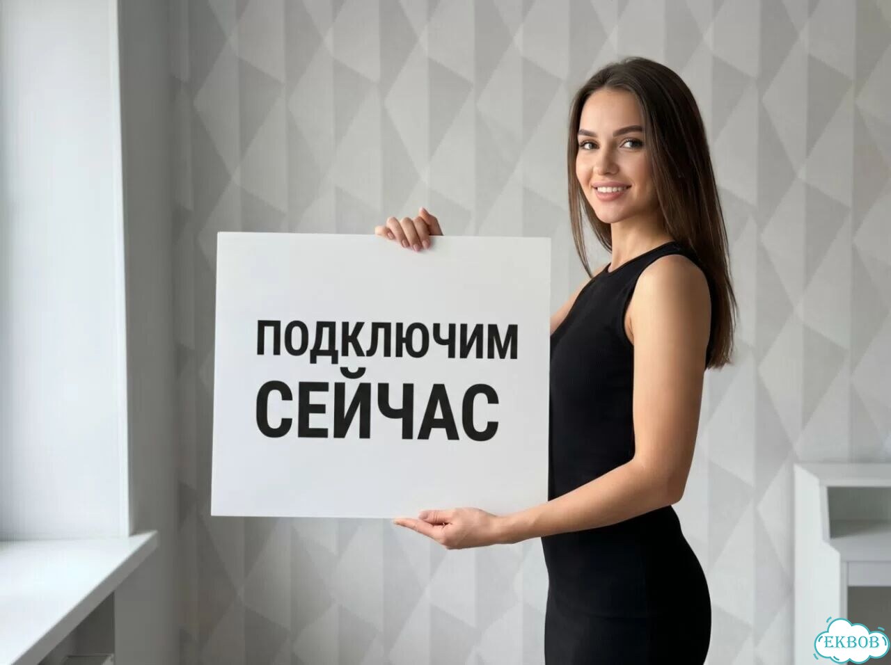 Подписка Xbox / быстрое подключение фото 1