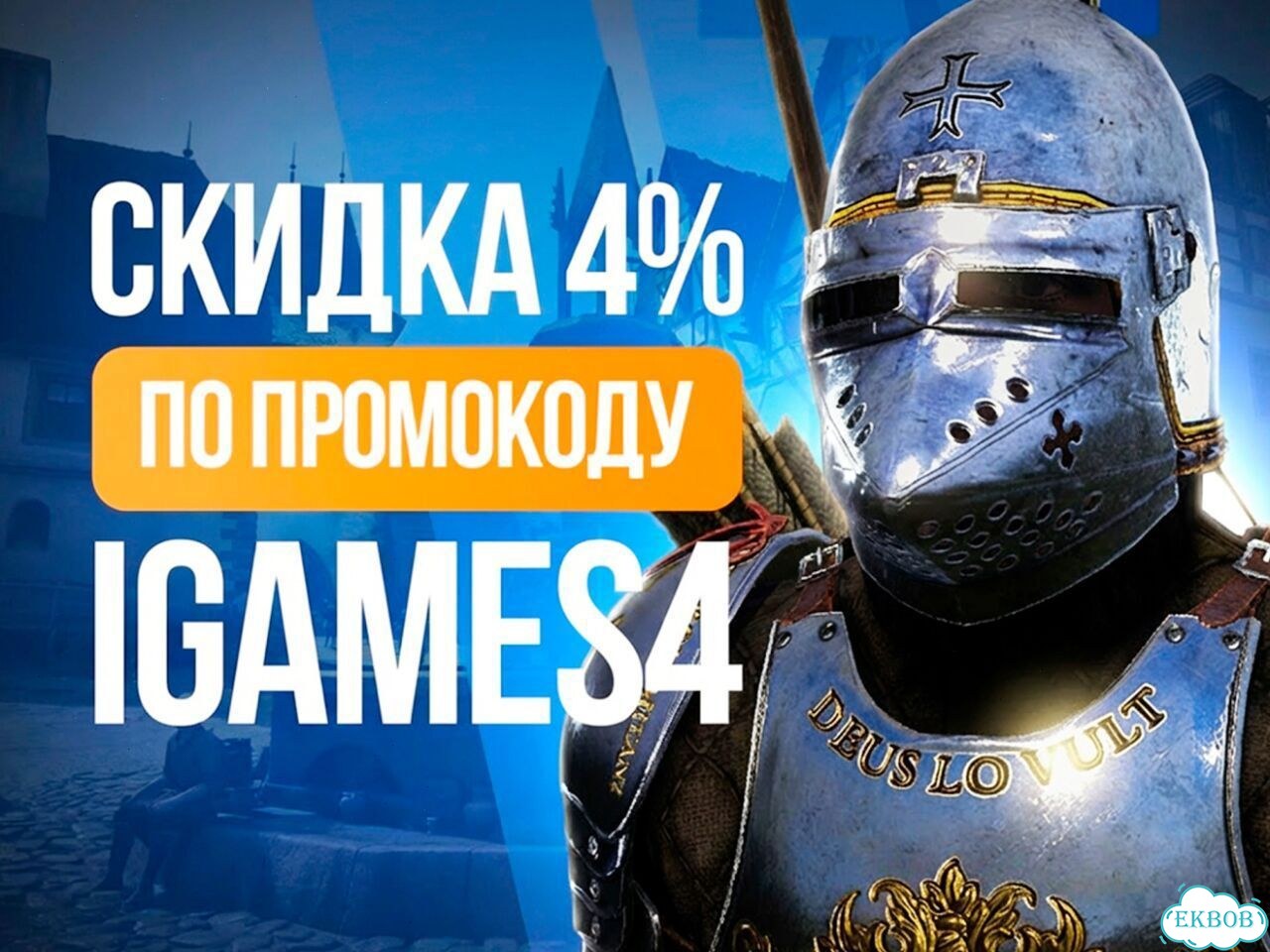 Подписка Xbox / быстрое подключение фото 7