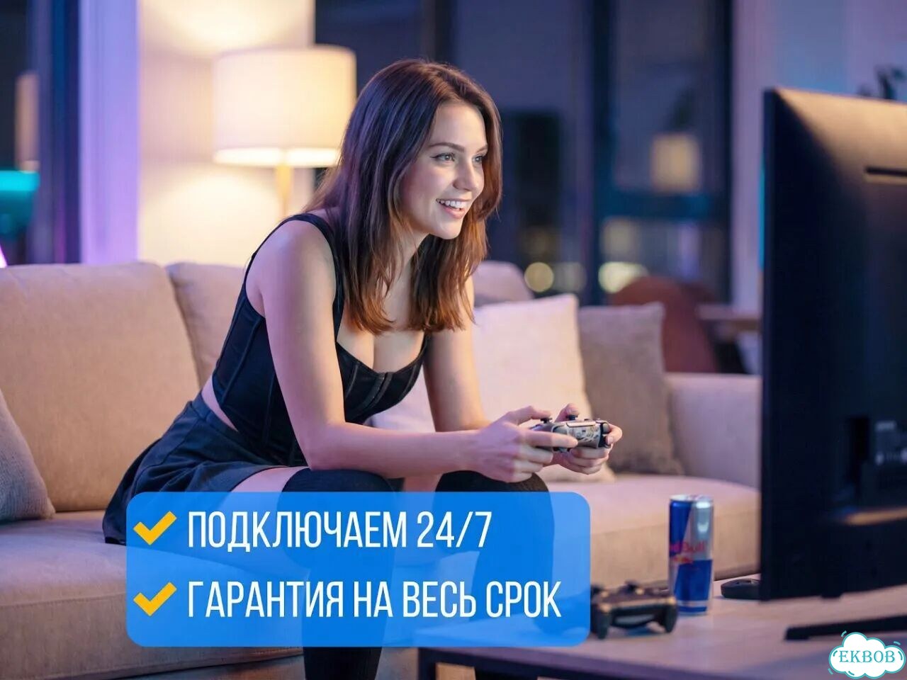 Подписка xbox game pass ultimate на любой срок фото 1