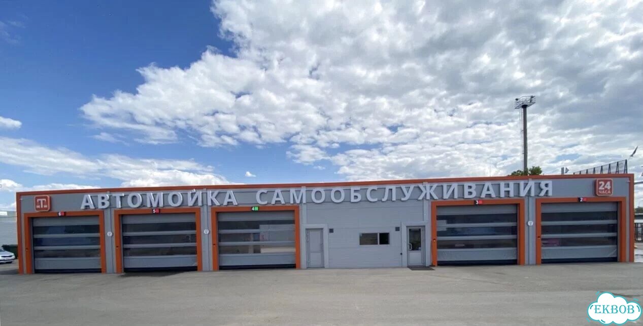 Скоростные рулонные ворота фото 3