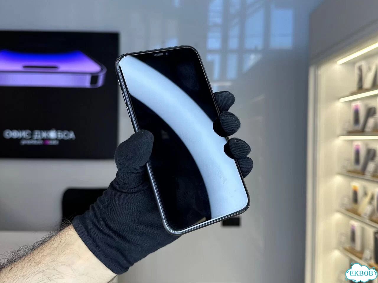 iPhone 11, 64 ГБ, SIM + eSIM фото 6