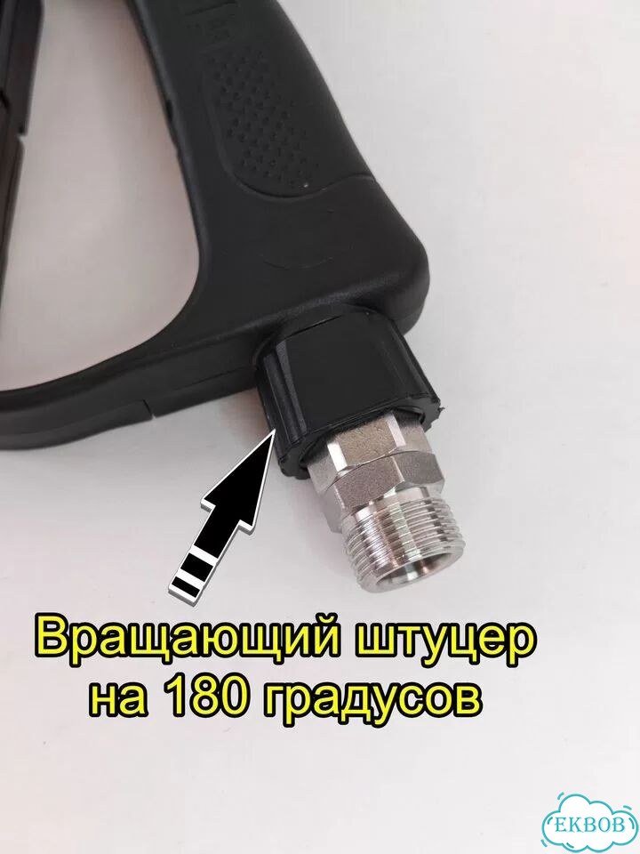 vivo X300, 12/256 ГБ, 2 SIM фото 4