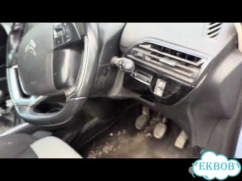 Крыло левое переднее Citroen C4 Grand Picasso фото 2