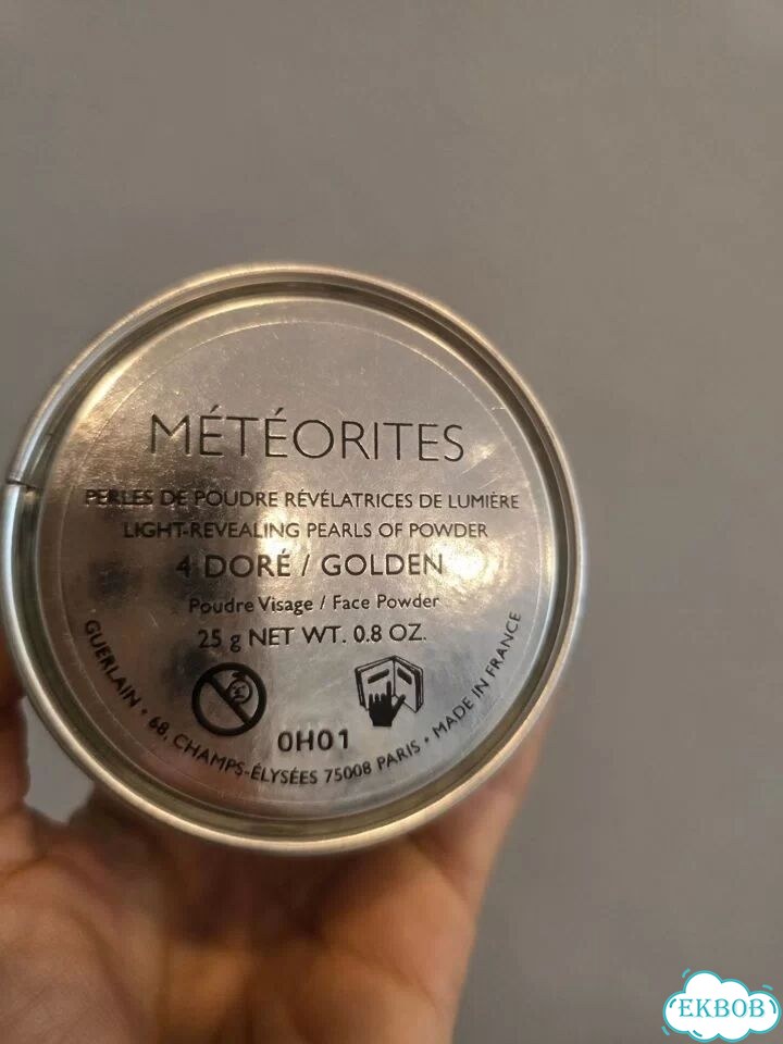 Пудра guerlain метеориты фото 2