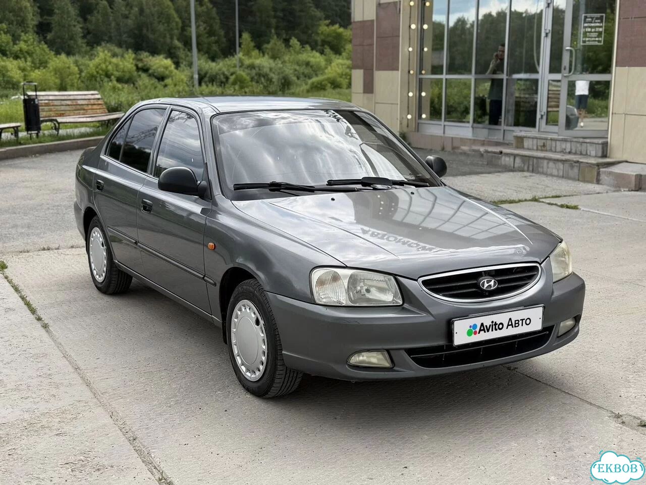 Hyundai Accent 1.5 MT, 2006, 230 924 км фото 2