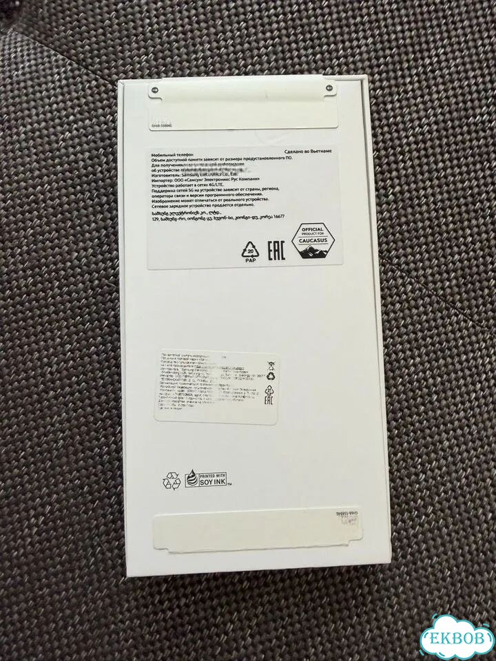 Samsung Galaxy A36 5G, 8/128 ГБ, 2 SIM фото 5