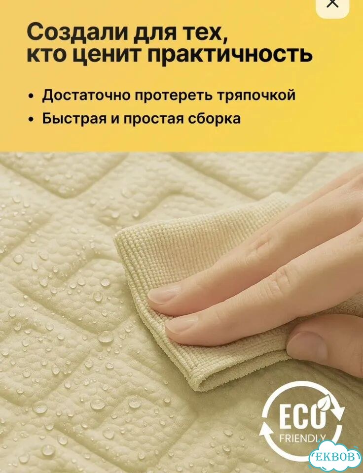 Развивающий коврик фото 4