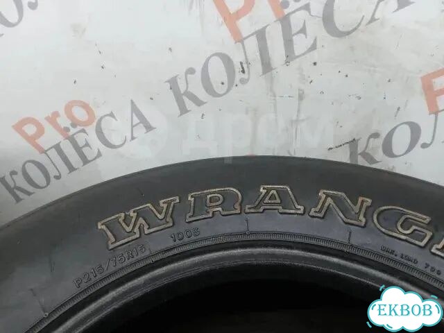 Goodyear Wrangler AT 215/75 R15 фото 4