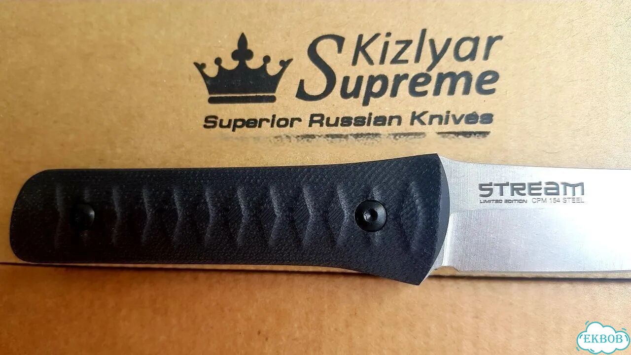 Нож Kizlyar Supreme Stream CPM154 Лимитка фото 5
