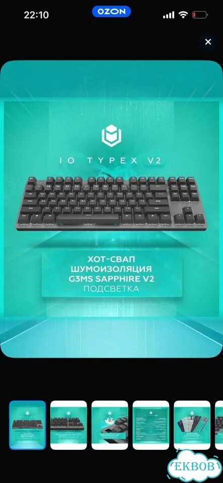 Игровой компьютер в сборе с монитором фото 6