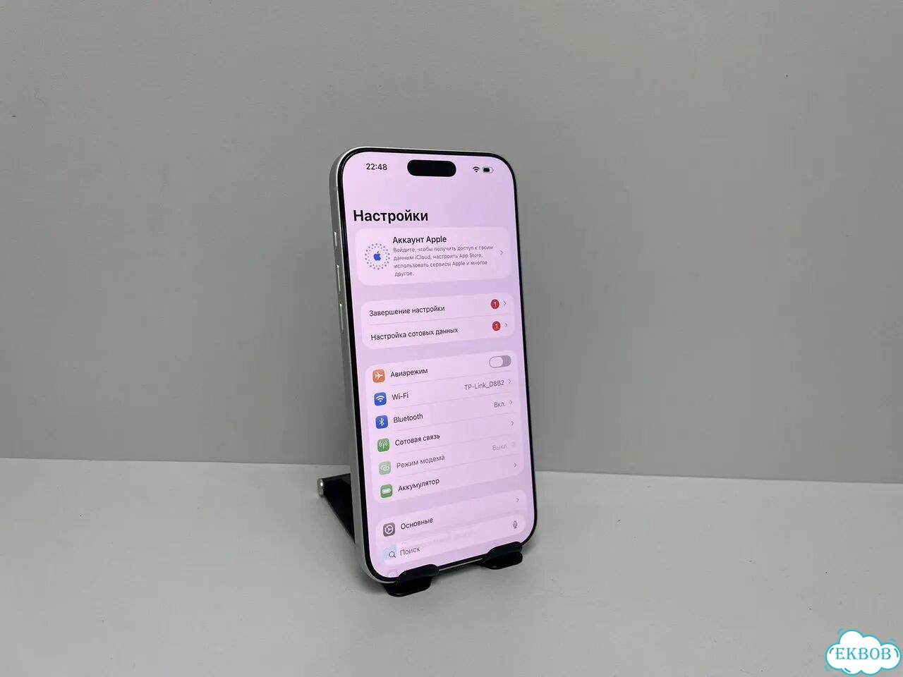 iPhone 17 Pro Max, 256 ГБ, eSIM фото 1
