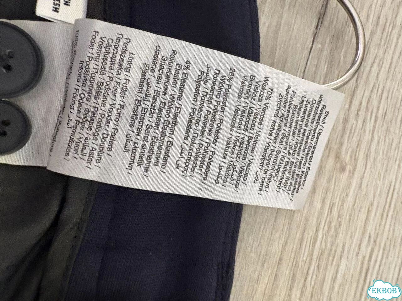 Брюки новые школьнику Jack & Jones 164/170 фото 7
