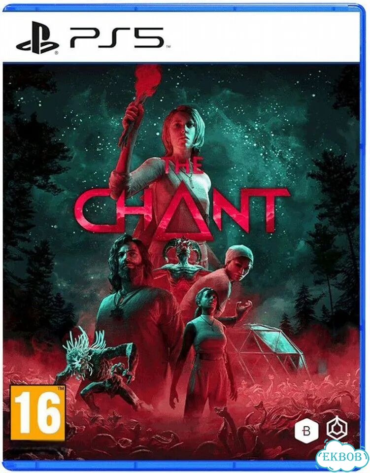 Игра The Chant (PS5) б/у, Русские Субтитры фото 2