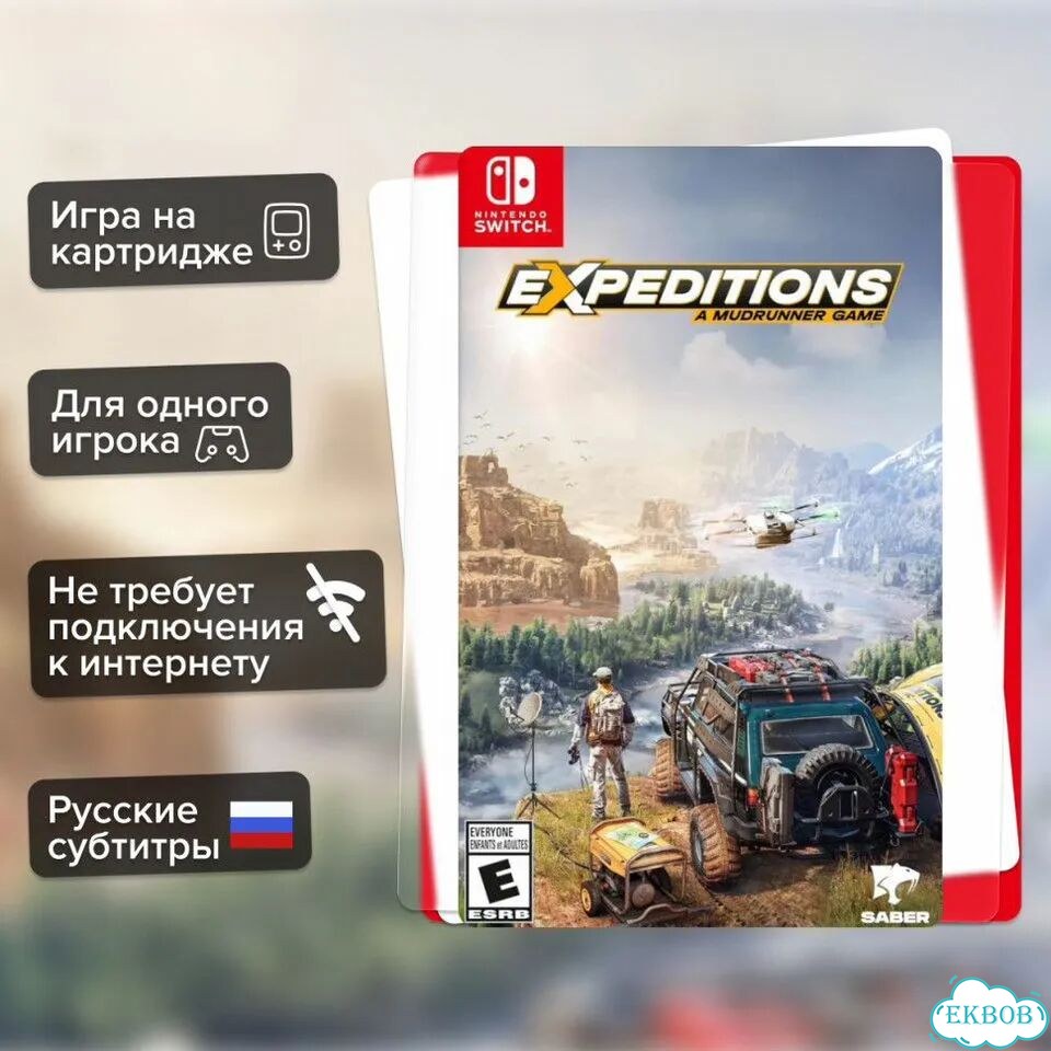 Игра Expeditions: A MudRunner Game (Nintendo Switc фото 1