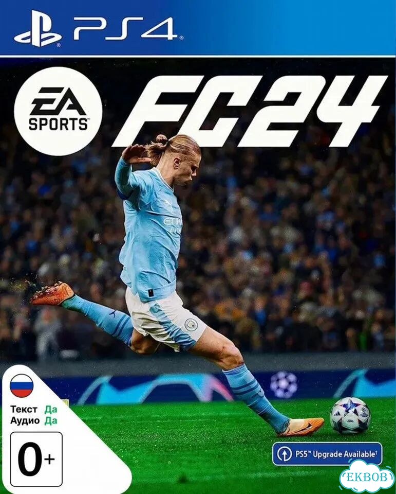 Игра EA Sports FC 24 (Fifa 24) (PS4) б/у, Полность фото 1