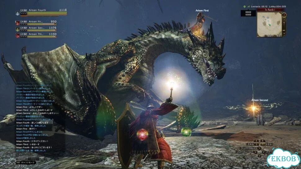 Игра Dragon's Dogma (PS3) б/у, Полностью Английски фото 5