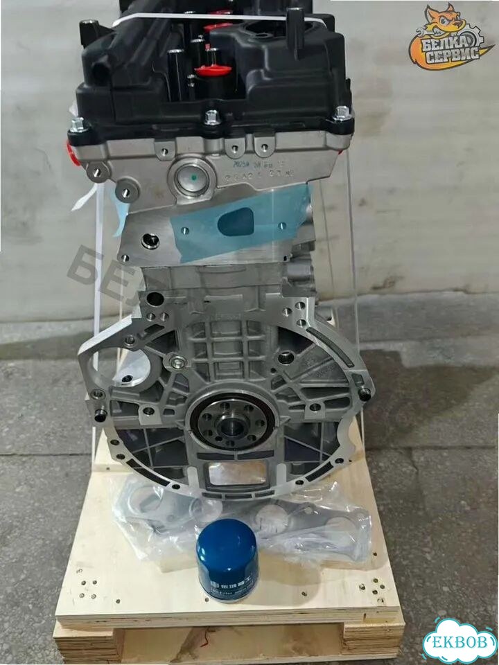 Двигатель G4KH Hyundai KIA состояние новое фото 3