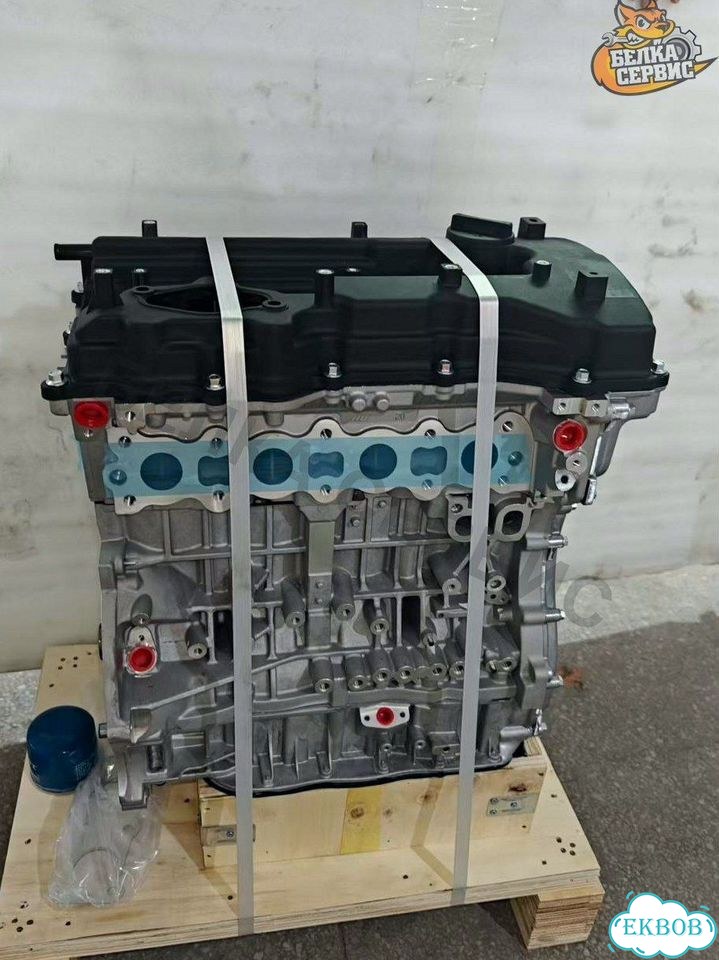 Двигатель G4KH Hyundai KIA состояние новое фото 4