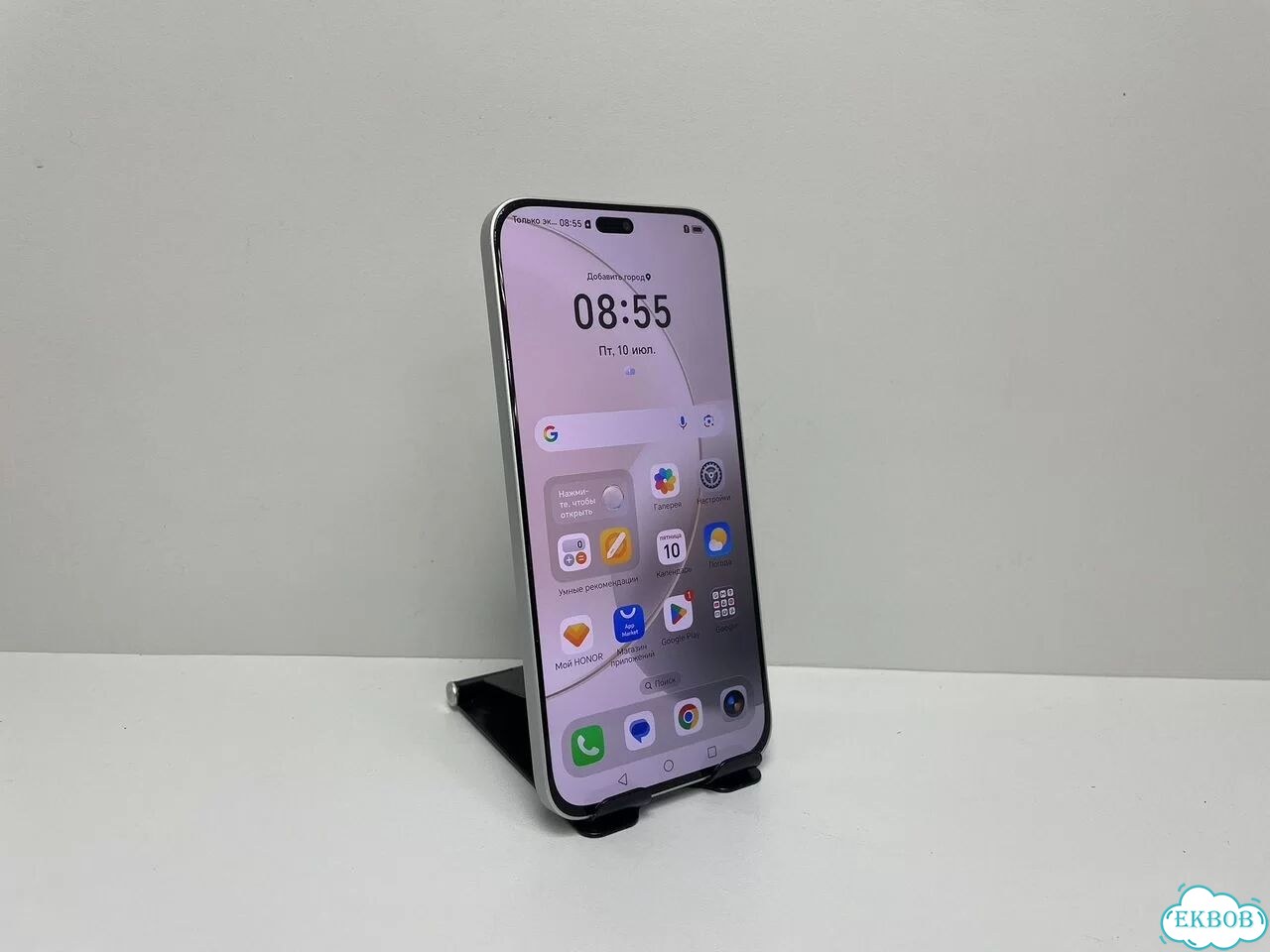 HONOR 400 Lite, 12/256 ГБ, 2 SIM фото 1