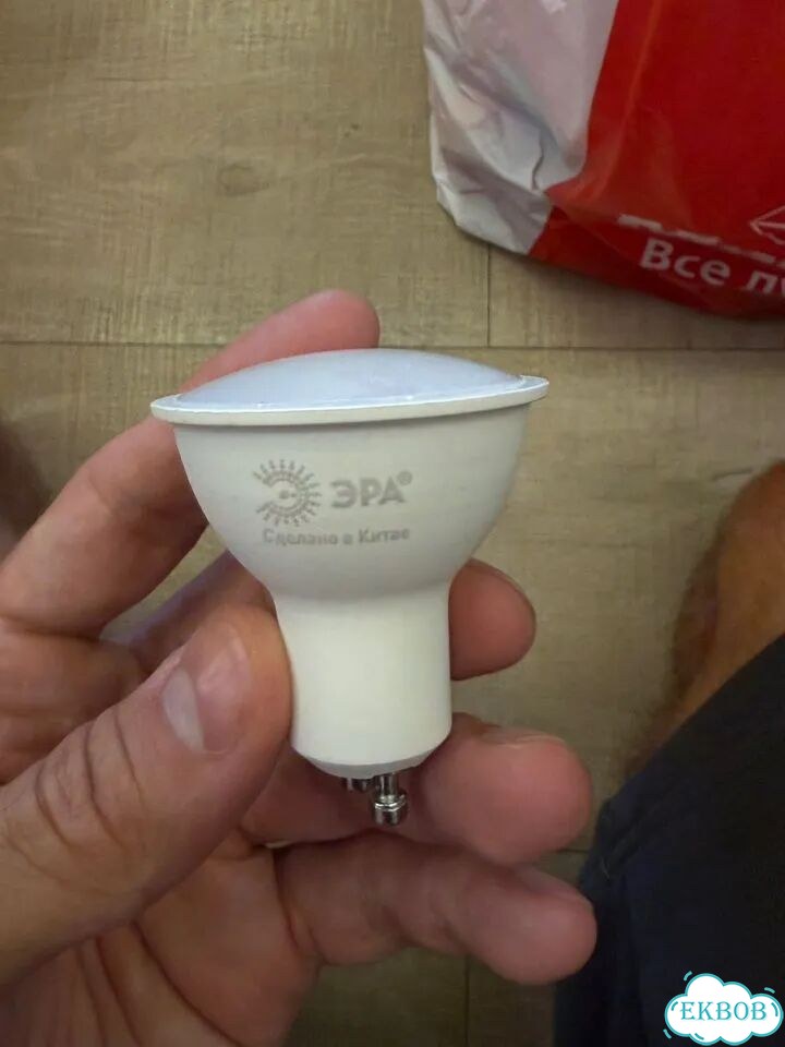 Светодиодная лампа эра LED GU10 7W 4000K фото 4